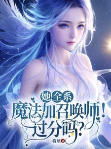 一路向西电影国语版