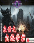 BL年下猛烈顶弄H