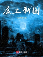 《虚有其表》
