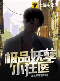 意料之外情理之中