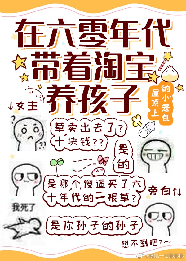一根手指能把膜弄破吗