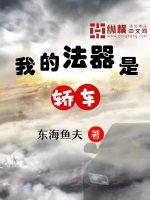 上官兰心