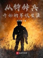 chinese连裤袜人妖ts