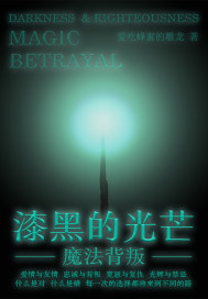 丕丕漫画登录页面免费入口链