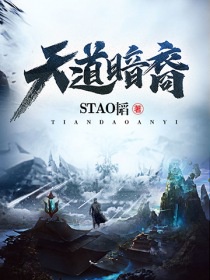 从卧室到厨房c