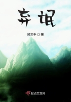 666夜色666夜色国产免费看