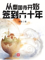科幻电影十大巅峰之作2024