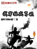 三流之路全集百度网盘