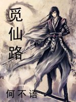 吻胸摸下面视频免费网站