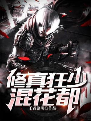 中文字幕伊人官方在线