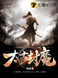 青春之纵欲全文阅读