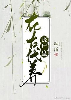 英斗小妈妈