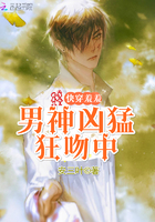 涨精装满肚子公交车