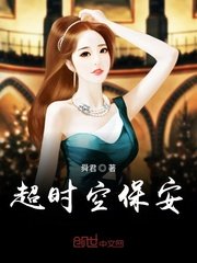 老太太BGMBGMBGM性