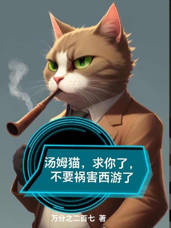 和护士姐姐同居的日子