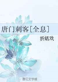 城乡里的那些日子