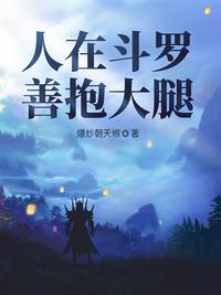 张筱雨人体艺