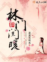 日本xxwwxxww视频免费丝袜