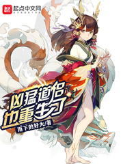 免费看成年人推荐视频
