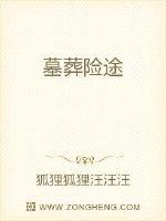 杜鹃演员图片