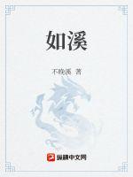 电影一代宗师