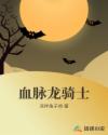 nxgn的美国