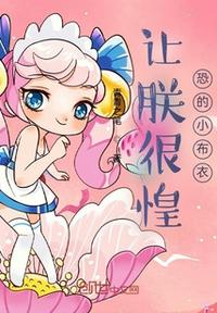 天黑请闭眼ol