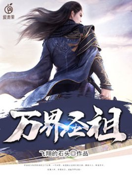 350pao350pao免费视频