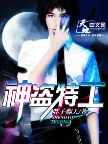 印度人xxx