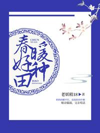 亚洲美女视频在线