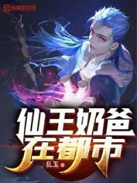 不哭进去就不疼了