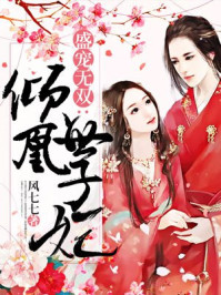 卧底2免费观看完整版