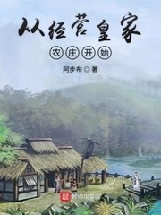 神马影视大全