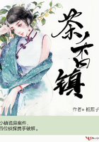 泰剧烈焰燃情在线观看