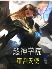 公交车扒开稚嫩挺进过去