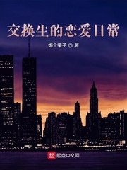 HEYZO高清中文字幕在线