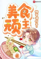 太粗大深好疼快拔出去视频