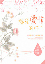 晴雨的经纬怎么开