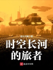 同桌罚我夹震蛋器憋尿漫画