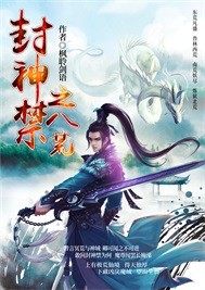 第一次没了怎么伪装出血
