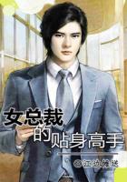 易阳价值199挤奶视频02