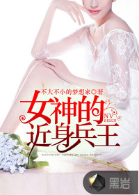 拜脚网