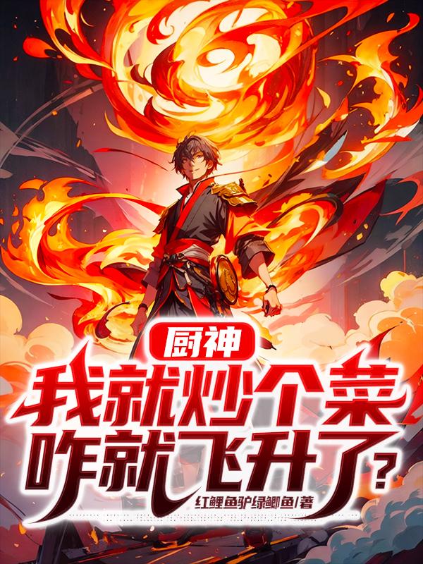 看日剧用什么播放器