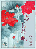 一级恐惧在线观看免费完整版