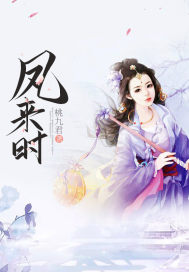 两个丫头粉嫩紧窄