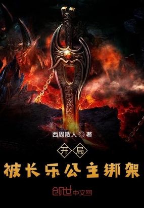 苦情电视剧