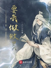 甜梦文库双性