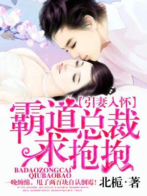 杜拉拉升职记下载