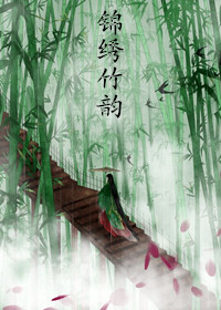 扒开老师粉嫩的泬10P