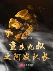 女生一晚上3次需要恢复几天